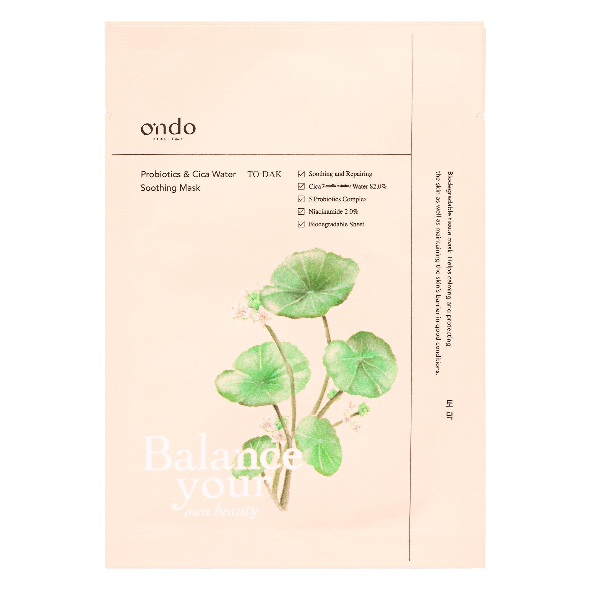 78460-172599 Ab Werk Ondo Beauty 36.5 Probiotika & Cica Wasser Beruhigende Maske To-Dak 25g
