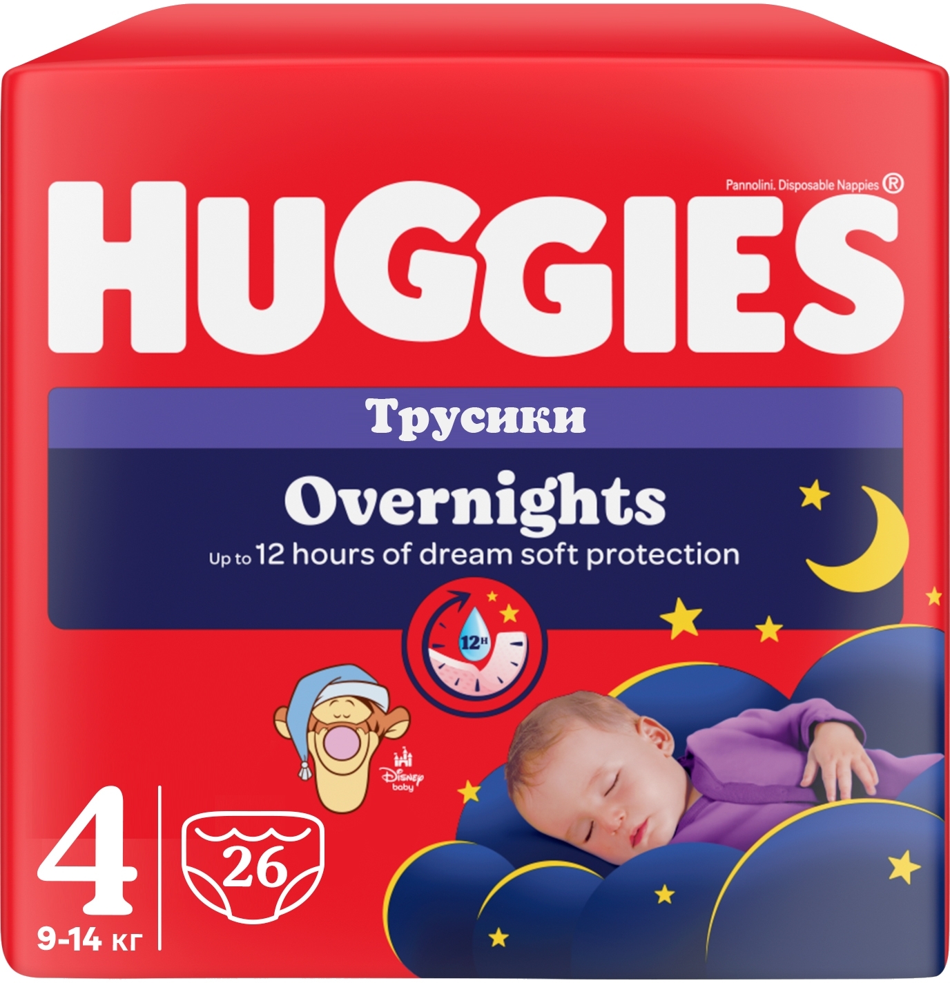 44mzw5f16vtj-139695 Günstig Windelhosen "Übernacht" 4 (9-14 kg), 26 Stk. Huggies