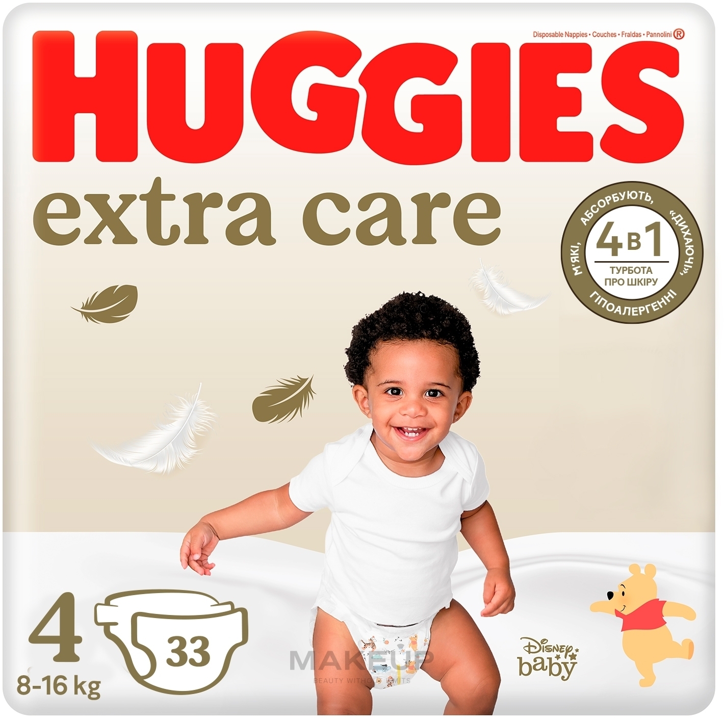 kcsybjrskaan-140685 Windeln Extra Care größe 4 8-16 kg 33 St. Huggies Handgefertigt