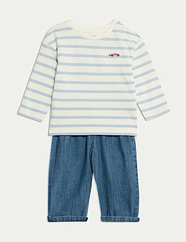 2-teiliges Gestreiftes Outfit mit hohem Baumwollanteil, bestehend aus Oberteil und Hose (0–6J.) Mengenrabatt