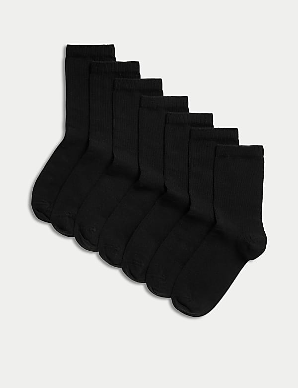 SD_04_T71_2030S_Y0_X_EC_0-55065 7er-Pack knöchelhohe Schulsocken Solange Der Vorrat Reicht