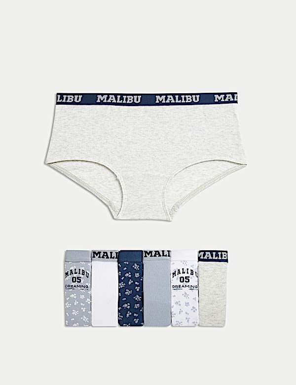 SD_04_T71_2049D_ZZ_X_EC_0-54206 7er-Pack Malibu-Shorts mit hohem Baumwollanteil und Marmormuster (5–16 J.) Online Kaufen